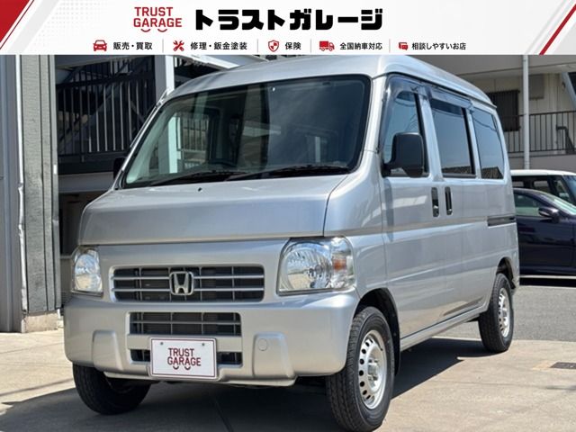 2014 HONDA ACTY van for sale from Japan - ATCJapan-12060522