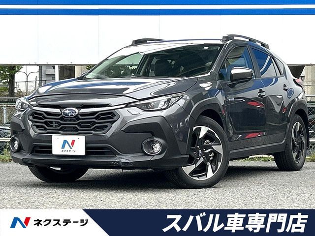 2023 SUBARU CROSSTREK for sale from Japan - ATCJapan-12062513