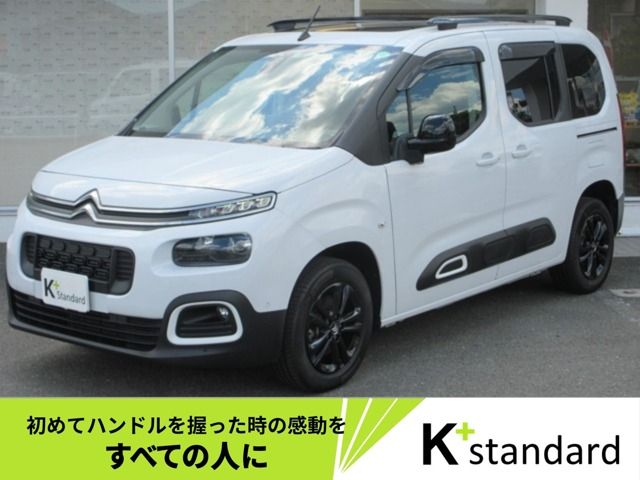 2023 CITROEN CITROEN Berlingo for sale from Japan - ATCJapan-12161889