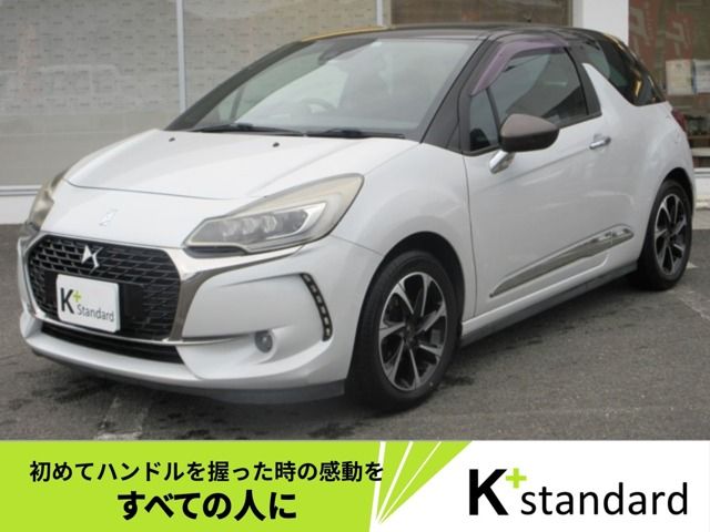 2016 CITROEN CITROEN DS3 for sale from Japan - ATCJapan-12161893