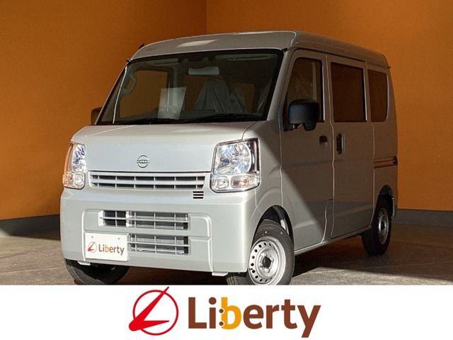 2026 NISSAN CLIPPER van for sale from Japan - ATCJapan-12162062