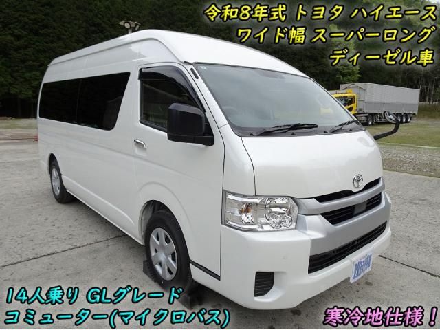 2026 TOYOTA COASTER for sale from Japan - ATCJapan-12165002