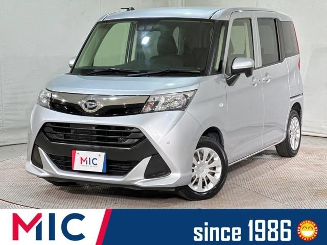2019 DAIHATSU THOR for sale from Japan - ATCJapan-12200125
