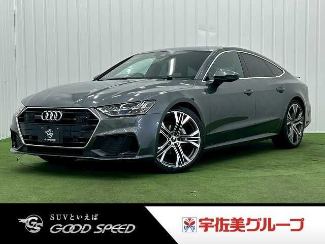 2021 AUDI AUDI A7 SPORTBACK for sale from Japan - ATCJapan-12260558