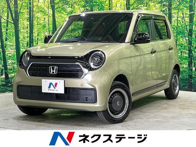 2023 HONDA N-ONE 4WD for sale from Japan - ATCJapan-12261811