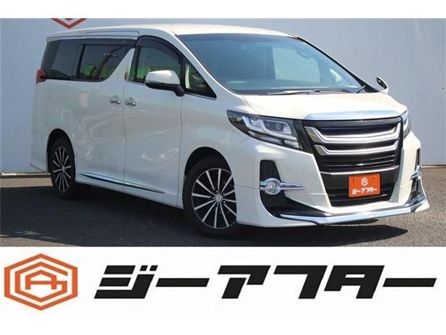 2015 TOYOTA ALPHARD 4WD for sale from Japan - ATCJapan-12265900