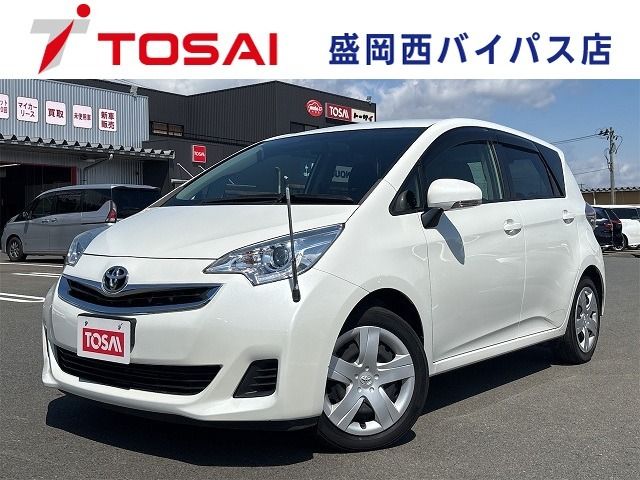 2015 TOYOTA RACTIS for sale from Japan - ATCJapan-12362290