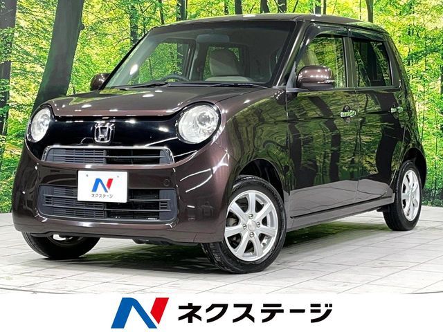 2013 HONDA N-ONE 4WD for sale from Japan - ATCJapan-12461455