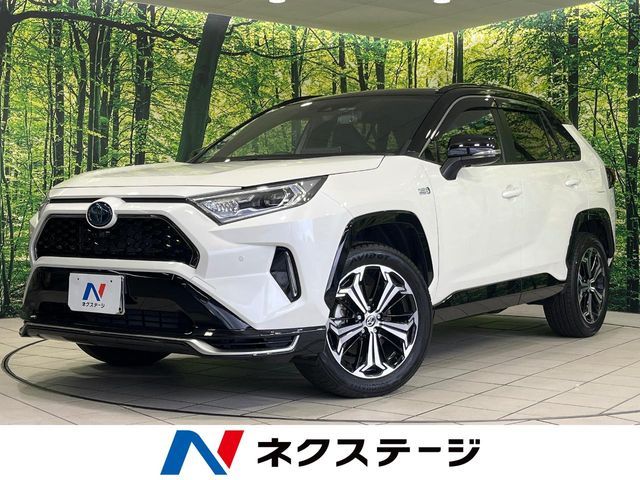 2021 TOYOTA RAV4 PHV for sale from Japan - ATCJapan-12560397