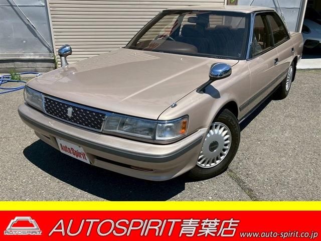 1992 TOYOTA CHASER for sale from Japan - ATCJapan-12565124
