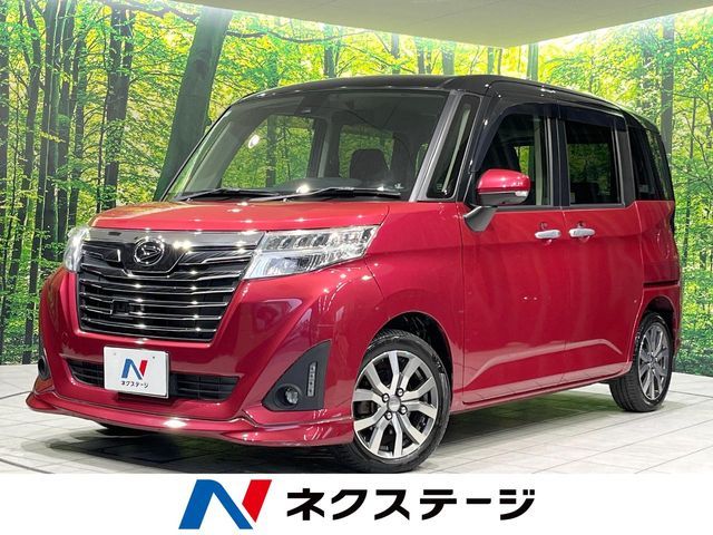 2017 DAIHATSU THOR for sale from Japan - ATCJapan-12660929