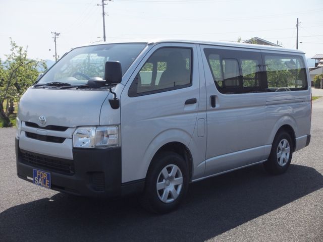 2019 TOYOTA REGIUSACE van 4WD for sale from Japan - ATCJapan-12750009