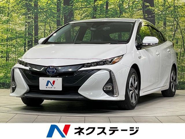 2020 TOYOTA PRIUS PHV for sale from Japan - ATCJapan-12860341