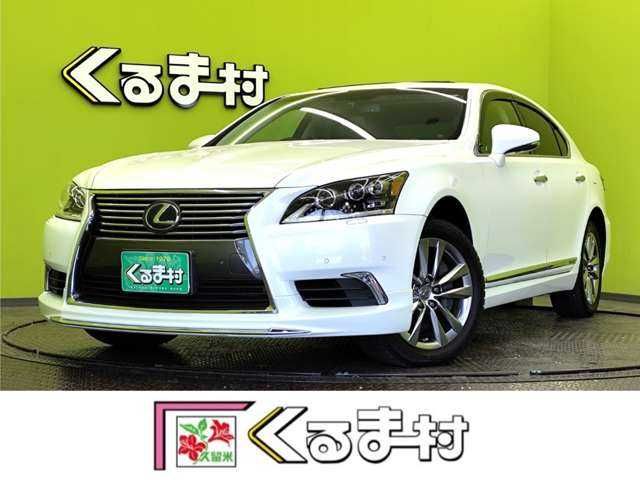 2014 TOYOTA LEXUS LS600h for sale from Japan - ATCJapan-12865890
