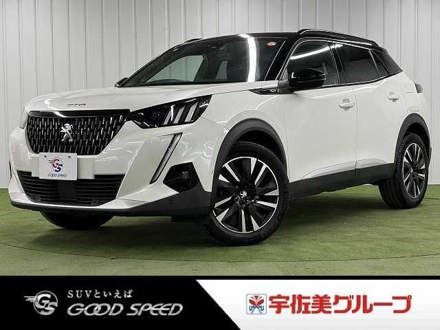 2021 PEUGEOT PEUGEOT 2008 for sale from Japan - ATCJapan-13061069