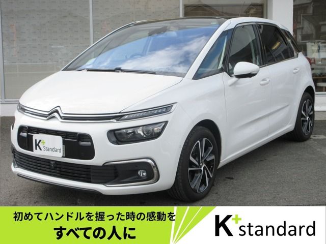 2018 CITROEN CITROEN C4 PICASSO for sale from Japan - ATCJapan-13061778