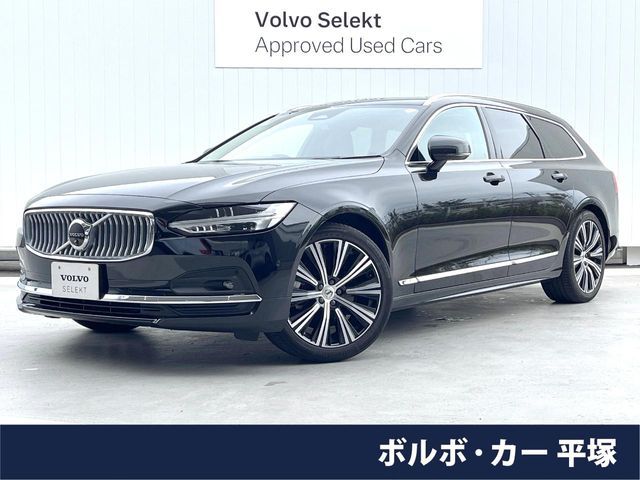 2023 VOLVO VOLVO V90 for sale from Japan - ATCJapan-13062140