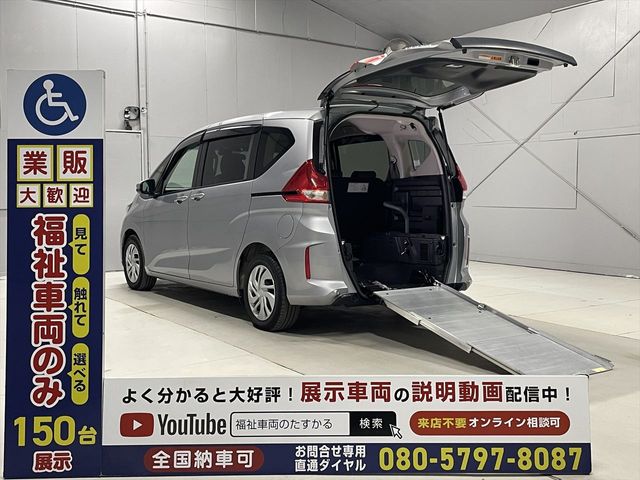 2022 HONDA FREED plus for sale from Japan - ATCJapan-13080035