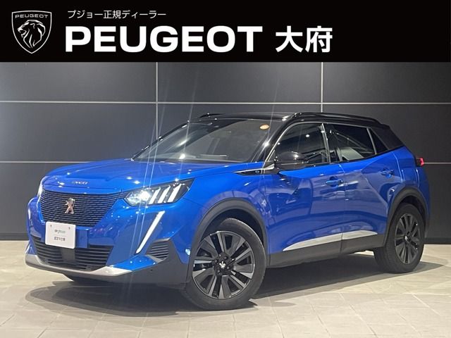 2023 PEUGEOT PEUGEOT e-2008 for sale from Japan - ATCJapan-13160031