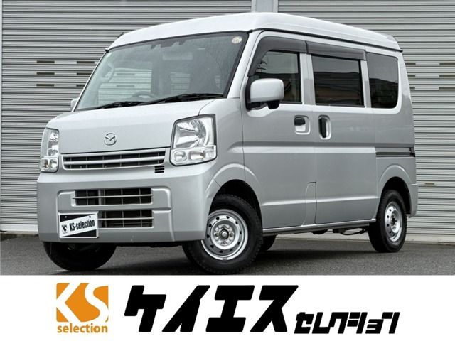 2020 MAZDA SCRUM van for sale from Japan - ATCJapan-13161649