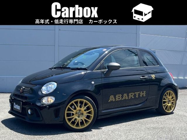 2024 FIAT ABARTH 695 for sale from Japan - ATCJapan-13162520