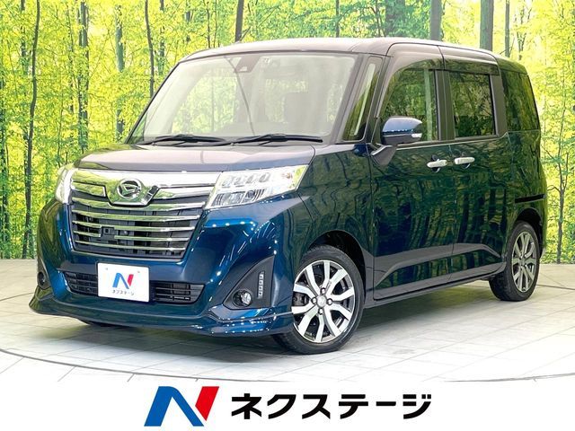 2017 DAIHATSU THOR for sale from Japan - ATCJapan-13162973