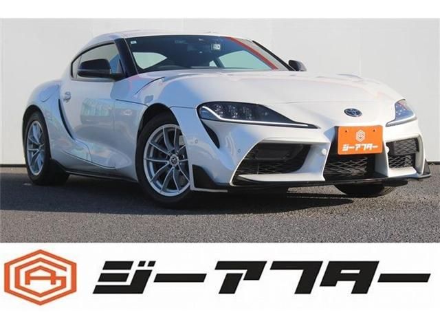 2021 TOYOTA SUPRA for sale from Japan - ATCJapan-13165630