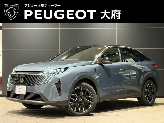 2025 PEUGEOT PEUGEOT 3008 for sale from Japan - ATCJapan-13260031