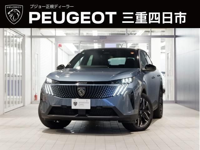 2025 PEUGEOT PEUGEOT 3008 for sale from Japan - ATCJapan-13361150