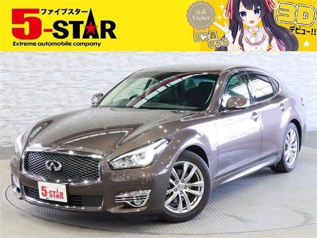2015 NISSAN FUGA HYBRID for sale from Japan - ATCJapan-13361709