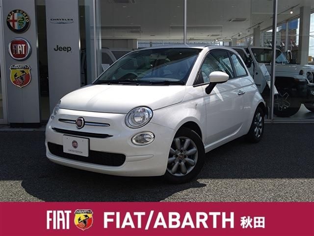 2020 FIAT FIAT 500 for sale from Japan - ATCJapan-13365550