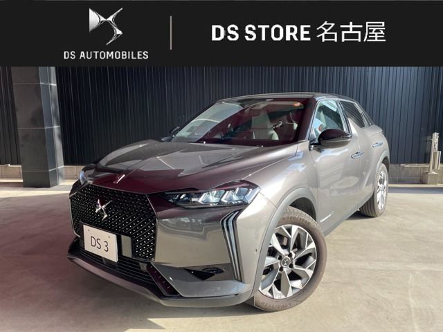 2025 CITROEN CITROEN DS3 5DOOR SUV for sale from Japan - ATCJapan-13460651