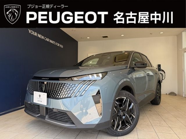 2025 PEUGEOT PEUGEOT 3008 for sale from Japan - ATCJapan-13461134