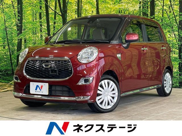 2015 DAIHATSU CAST STYLE for sale from Japan - ATCJapan-13462395