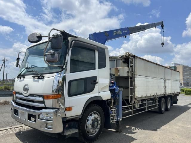 2016 NISSAN DIESEL CONDOR for sale from Japan - ATCJapan-13465065