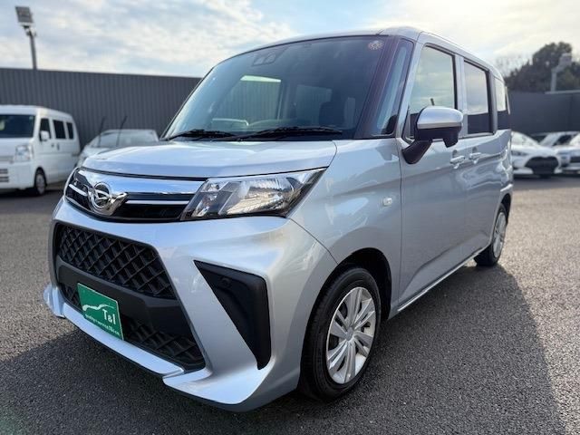 2022 DAIHATSU THOR 4WD for sale from Japan - ATCJapan-13465444