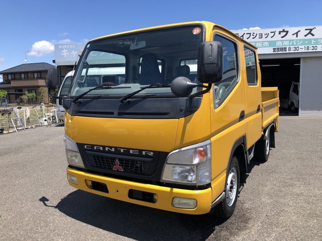 2007 MITSUBISHI CANTER GUTS for sale from Japan - ATCJapan-13500096