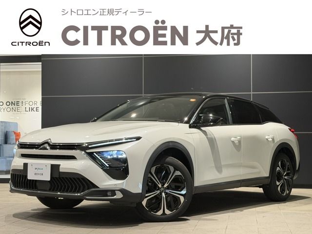 2025 CITROEN CITROEN C5 X for sale from Japan - ATCJapan-13560013