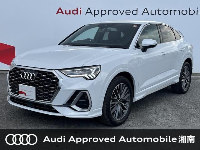 2025 AUDI AUDI Q3 SPORTBACK for sale from Japan - ATCJapan-13560073