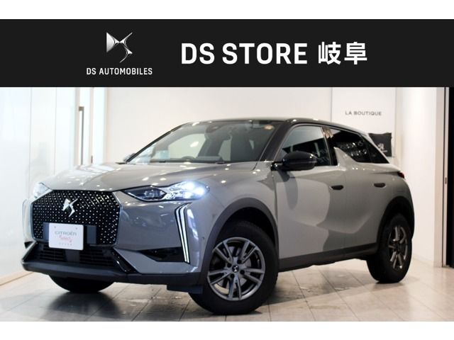 2023 CITROEN CITROEN DS3 CROSSBACK for sale from Japan - ATCJapan-13561637