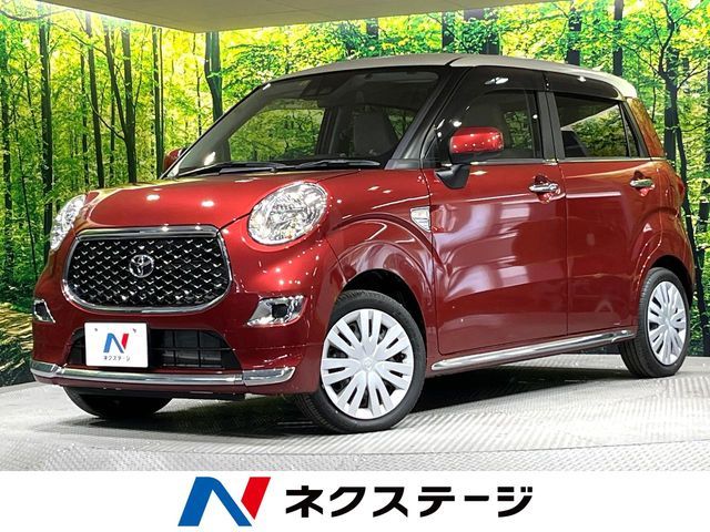 2023 TOYOTA PIXIS JOY for sale from Japan - ATCJapan-13562431