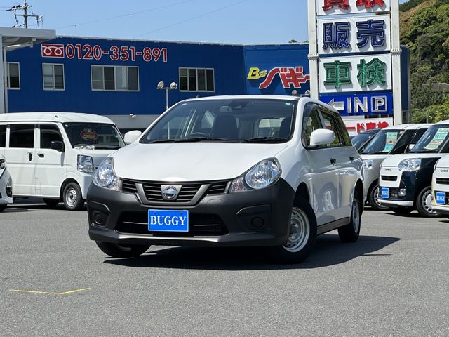2019 NISSAN AD for sale from Japan - ATCJapan-13580003