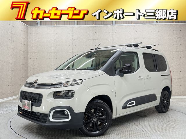 2022 CITROEN CITROEN Berlingo for sale from Japan - ATCJapan-13650202