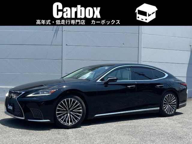 2024 TOYOTA LEXUS LS500 for sale from Japan - ATCJapan-13661061