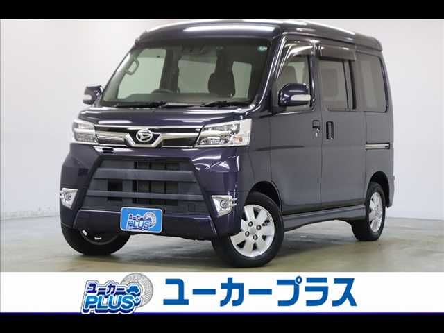 2019 DAIHATSU ATRAI wagon for sale from Japan - ATCJapan-13665852