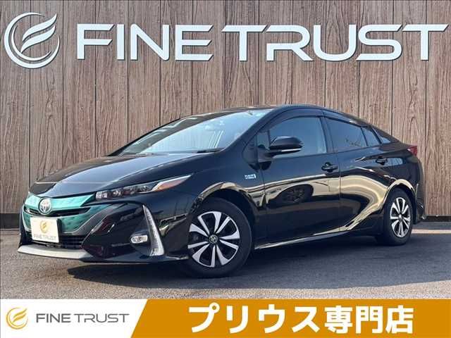 2017 TOYOTA PRIUS PHV for sale from Japan - ATCJapan-13665855