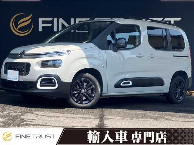2021 CITROEN CITROEN Berlingo for sale from Japan - ATCJapan-13666348