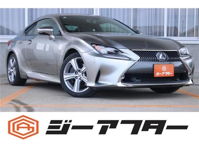 2015 TOYOTA LEXUS RC300h for sale from Japan - ATCJapan-13666590