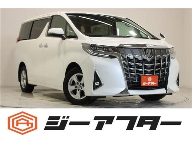 2023 TOYOTA ALPHARD 4WD for sale from Japan - ATCJapan-13666605