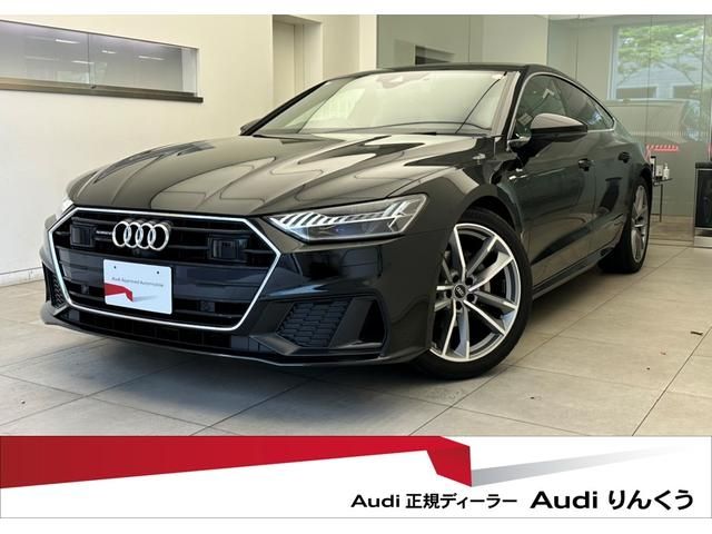 2022 AUDI AUDI A7 SPORTBACK for sale from Japan - ATCJapan-13761863